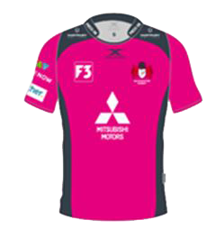 Gloucester Rugby Gloucester Rugby Home Kit