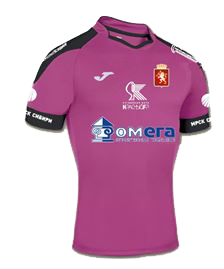 Krasny-Yar Krasny-Yar Away Kit