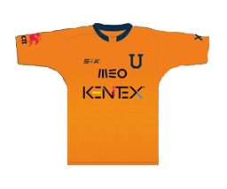 CDUL CDUL Away Kit