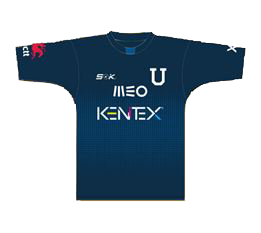 CDUL CDUL Home Kit