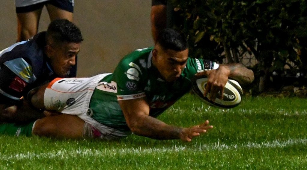 Ioane Ioane