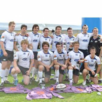 DCU Finish On Top In All-Ireland Student Sevens DCU Finish On Top In All-Ireland Student Sevens