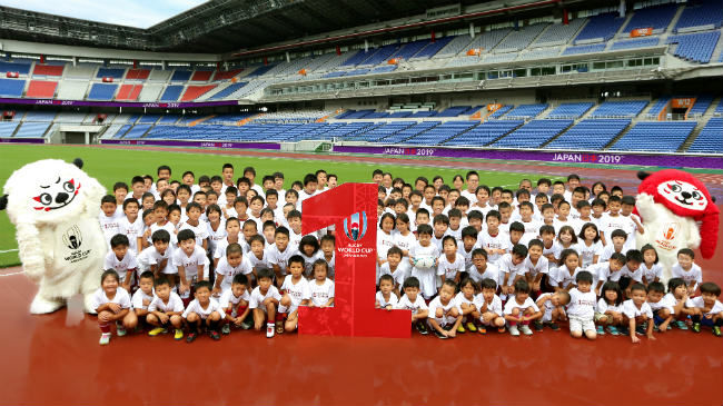 RWC 2019: One Year To Go RWC 2019: One Year To Go