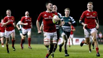 Oliver On The Double As Munster ‘A’ March Into B&I Cup Final Oliver On The Double As Munster ‘A’ March Into B&I Cup Final