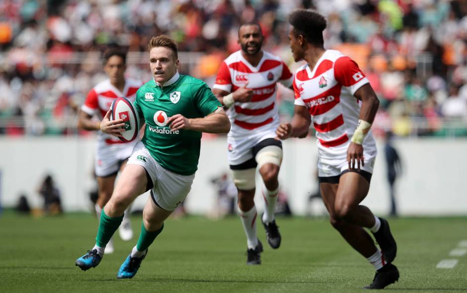 2017 Summer Tour 2nd Test, Ecopa Stadium, Fukuroi, Shizuoka Prefecture, Japan 17/6/2017 Japan vs Ireland Rory Scannell of Ireland Mandatory Credit ©INPHO/Ryan Byrne 2017 Summer Tour 2nd Test, Ecopa Stadium, Fukuroi, Shizuoka Prefecture, Japan 17/6/2017 Japan vs Ireland Rory Scannell of Ireland Mandatory Credit ©INPHO/Ryan Byrne