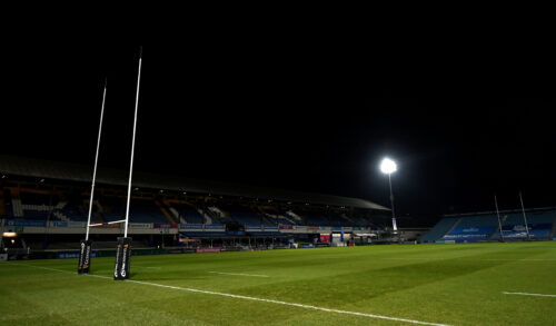 RDS ARena RDS ARena