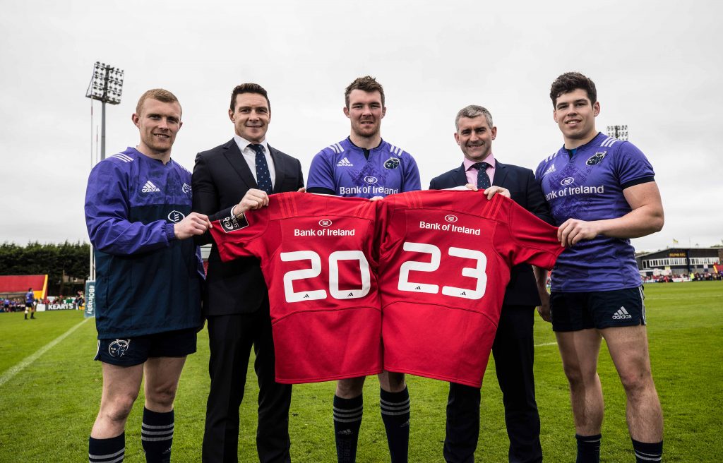 Keith Earls, Peter O'Mahony and Alex Wootton pictured with former Munster flanker David Wallace and Liam Sheedy - both of Bank of Ireland - in supporting today's announcement.