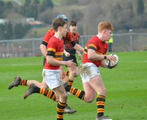 Holders CBC overcame Ard Scoil Rís at Junior Schools Cup level