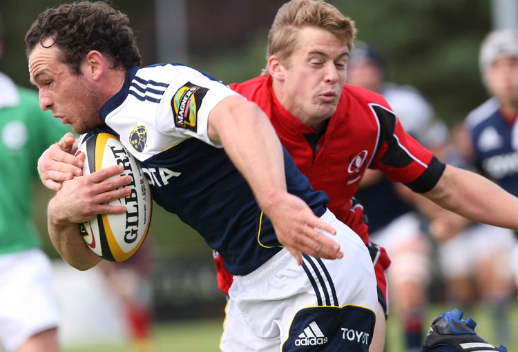 Munster Rugby | A Interprovincials – Ulster A v Munster A 25.09.09