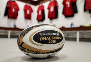 The Munster dressing room ahead of the game.