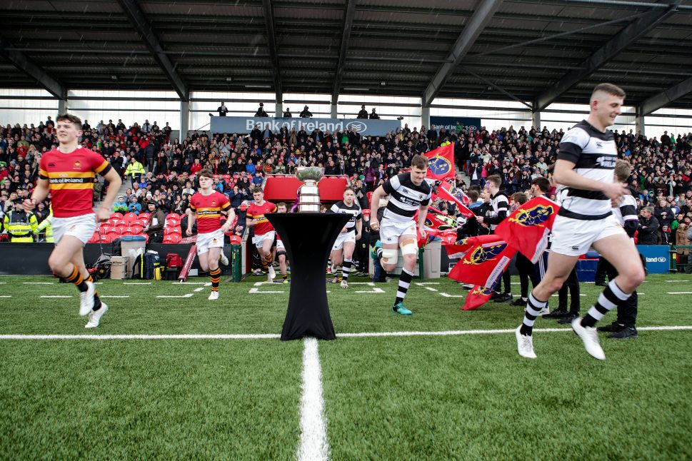 Munster Domestic Rugby Clayton Hotels Munster Schools Senior Cup