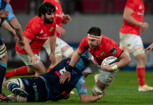 Munster face Cardiff Blues on Friday night.
