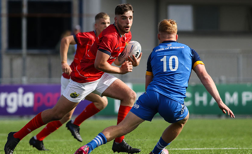 Munster Domestic Rugby Munster AgeGrade Sides Named For Weekend