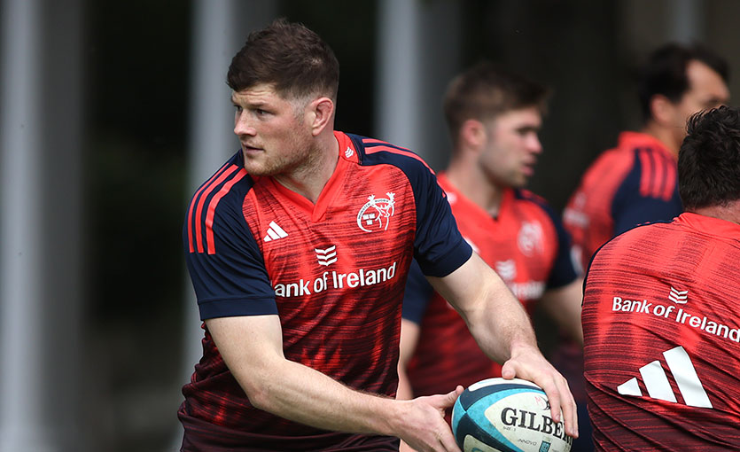 Munster Rugby | Press Pass | Lions v Munster