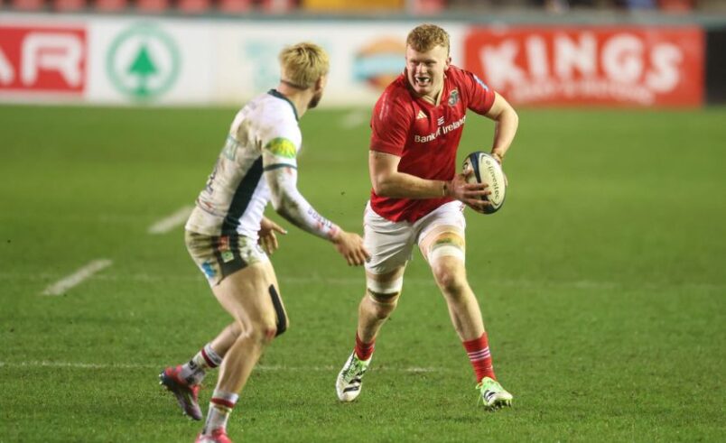 Conor Ryan has joined after impressing with UCC in the AIL. Conor Ryan has joined after impressing with UCC in the AIL.