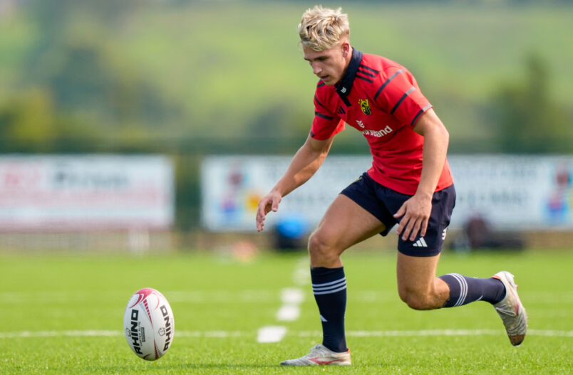 Gerry Joyce in action for the Munster U19s. Gerry Joyce in action for the Munster U19s.