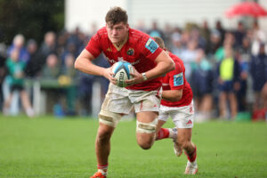 Luke Murphy on the charge for Munster A against Leinster A.