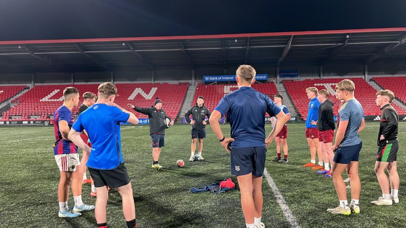 Video | Munster Club Select Player Programme