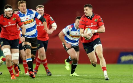 Gallery & Highlights | Munster v DHL Stormers