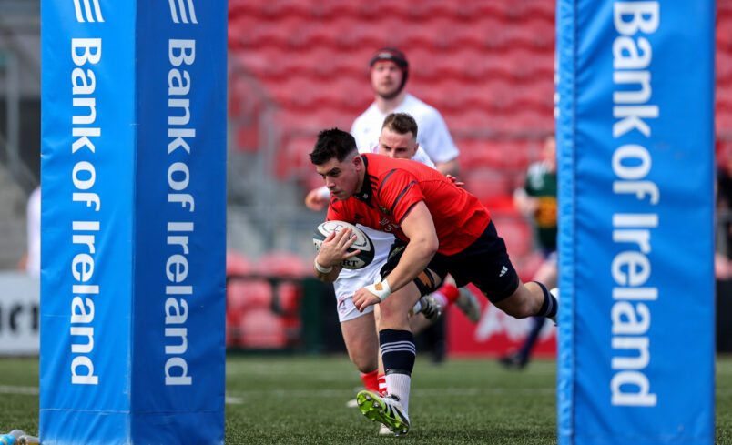 Report | Munster Juniors Fall To Narrow Loss In Interpros Opener