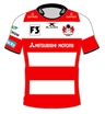 Gloucester Rugby Home