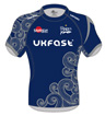 Sale Sharks Home
