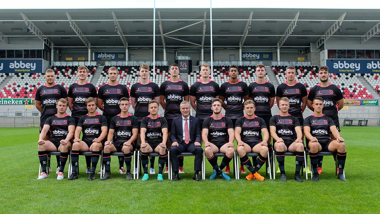 Abbey Insurance Ulster Rugby Academy Abbey Insurance Ulster Rugby Academy