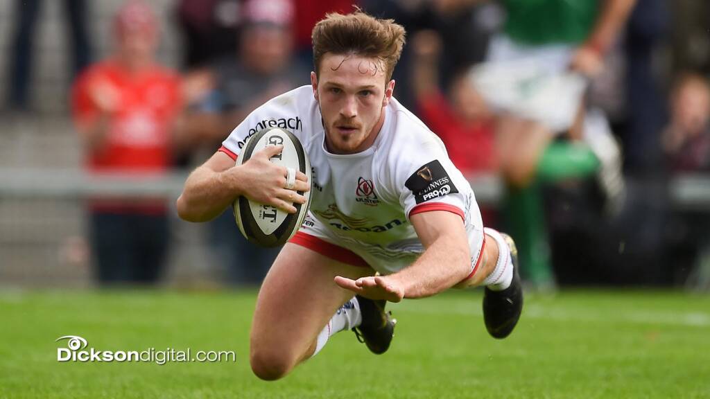 Ireland Sevens Development Squads named for Dubai Invitational Tournament Ireland Sevens Development Squads named for Dubai Invitational Tournament