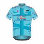 HSBC UK | British Cycling Best British Rider jersey